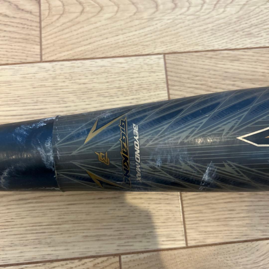 ビヨンドマックス　ギガキング02 勇さん専用