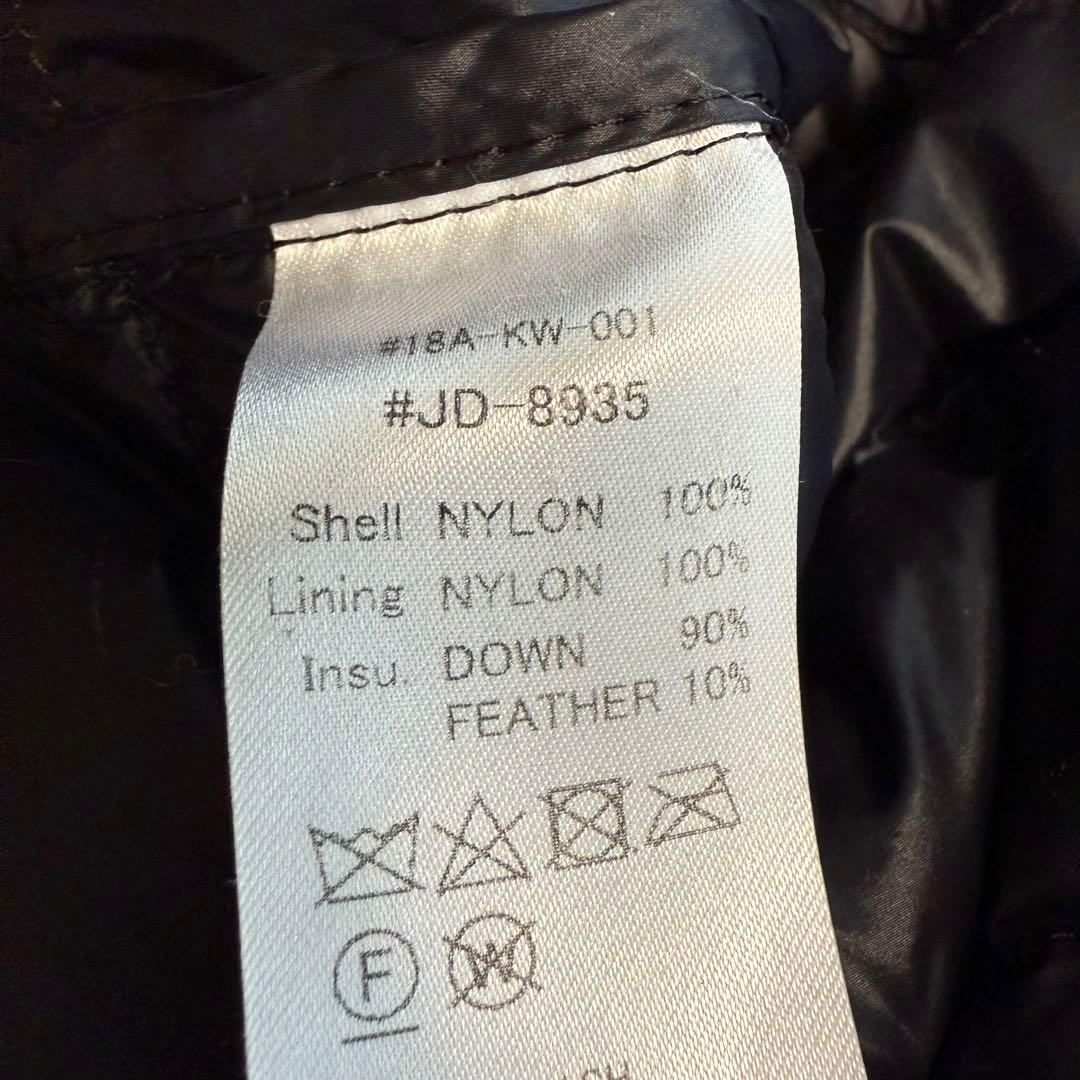 DANTON ダントン Vネックロングインナーダウンコート