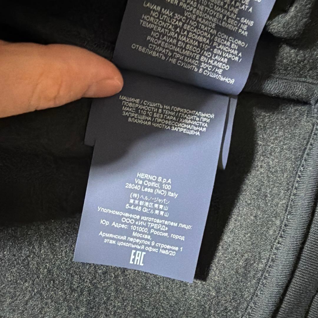 HERNOスウェット ジップアップブルゾン ネイビー 44 ヘルノ