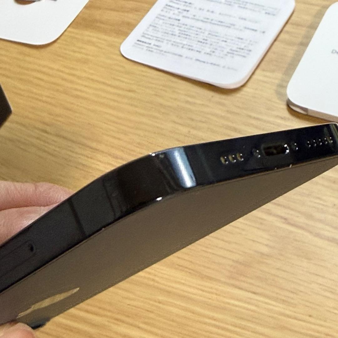 iPhone 12 Pro 256GB パシフィックブルー SIMロック解除済