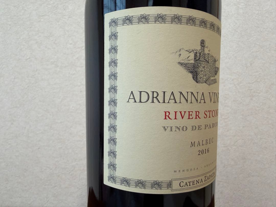 カテナサパータ アドリアンナヴィンヤード リヴァー ストーンズマルベック2016