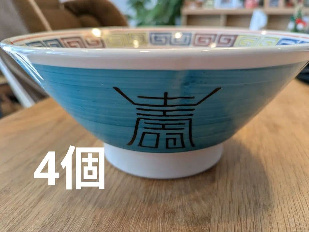 （映画「南極料理人」に登場）6.5寸　ラーメン丼　4個