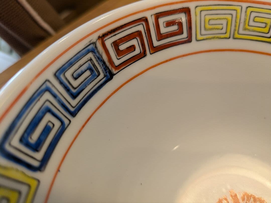 （映画「南極料理人」に登場）6.5寸　ラーメン丼　4個