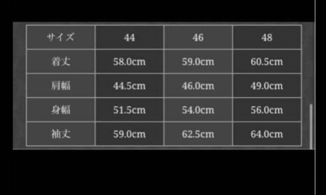 トップス MASU 25ss 10 BUTTONS CARDIGAN 48