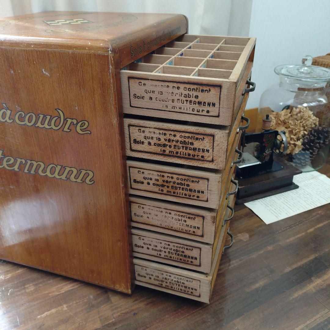 アンティーク スプールキャビネット 糸ケース 店舗什器 ギッターマン 引き出し
