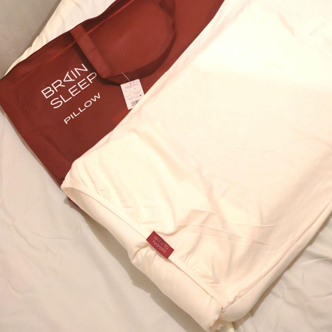 BRAIN SLEEP PILLOW 枕 Lowサイズ 日本製