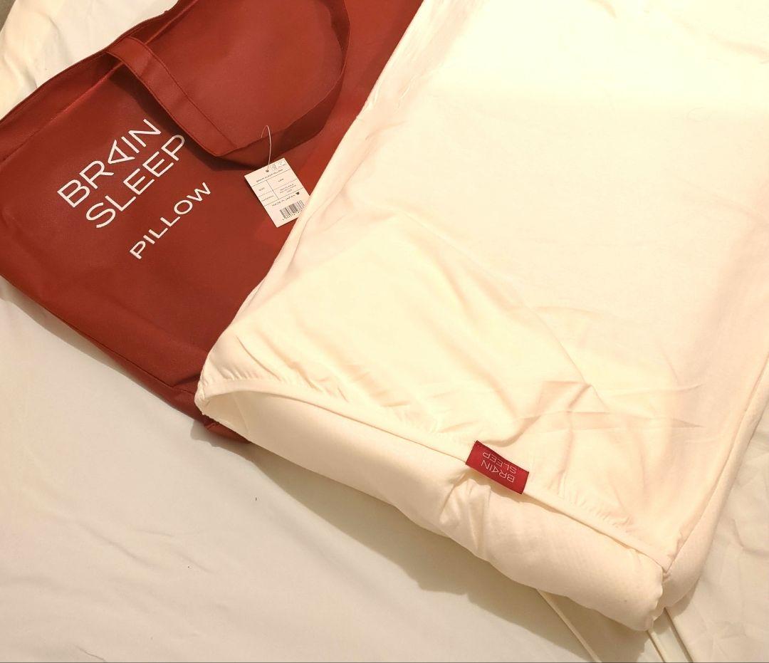 BRAIN SLEEP PILLOW 枕 Lowサイズ 日本製