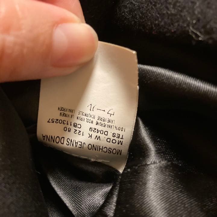 モスキーノ　スタンドカラー×フリル ヴィクトリアロングコート　ワンピース　38