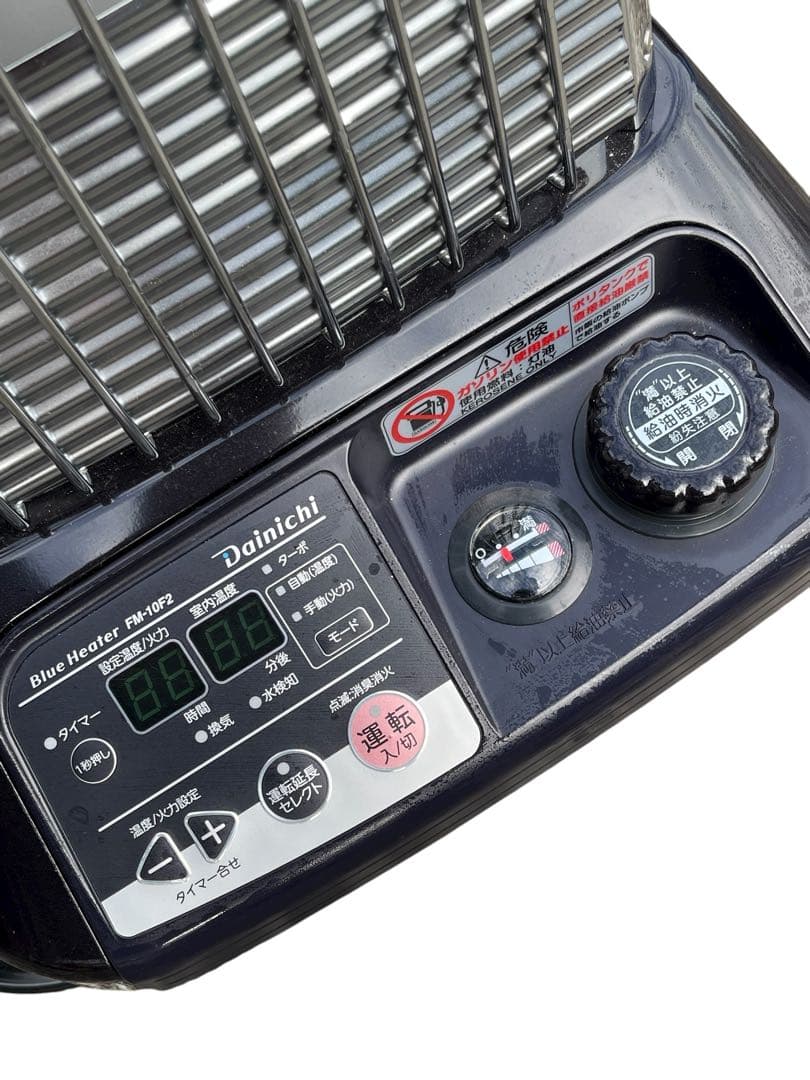 ダイニチ　業務用石油ストーブ“ブルーヒーター”ＦＭ−１０Ｆ２−ブルー 24年