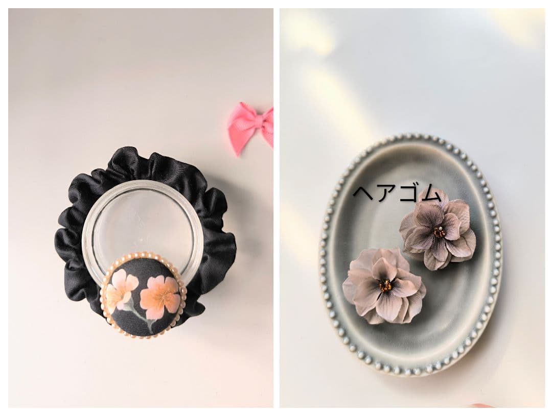 ぽんこ☆サマ♡㌻　《1月26日》