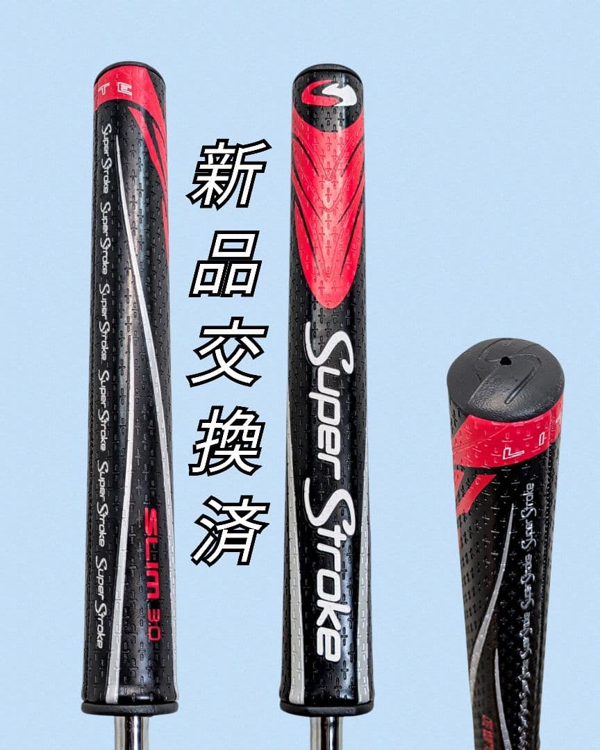 オデッセイ WHITE ICE 2BALL V-LINE ホワイトアイス