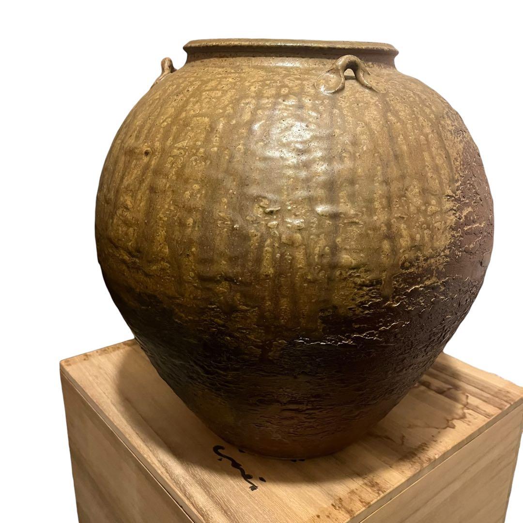 備前焼 難波周作 難波誠治 耳付き壺 花瓶 花器 花入 共箱 胡麻垂れ 三耳大壺