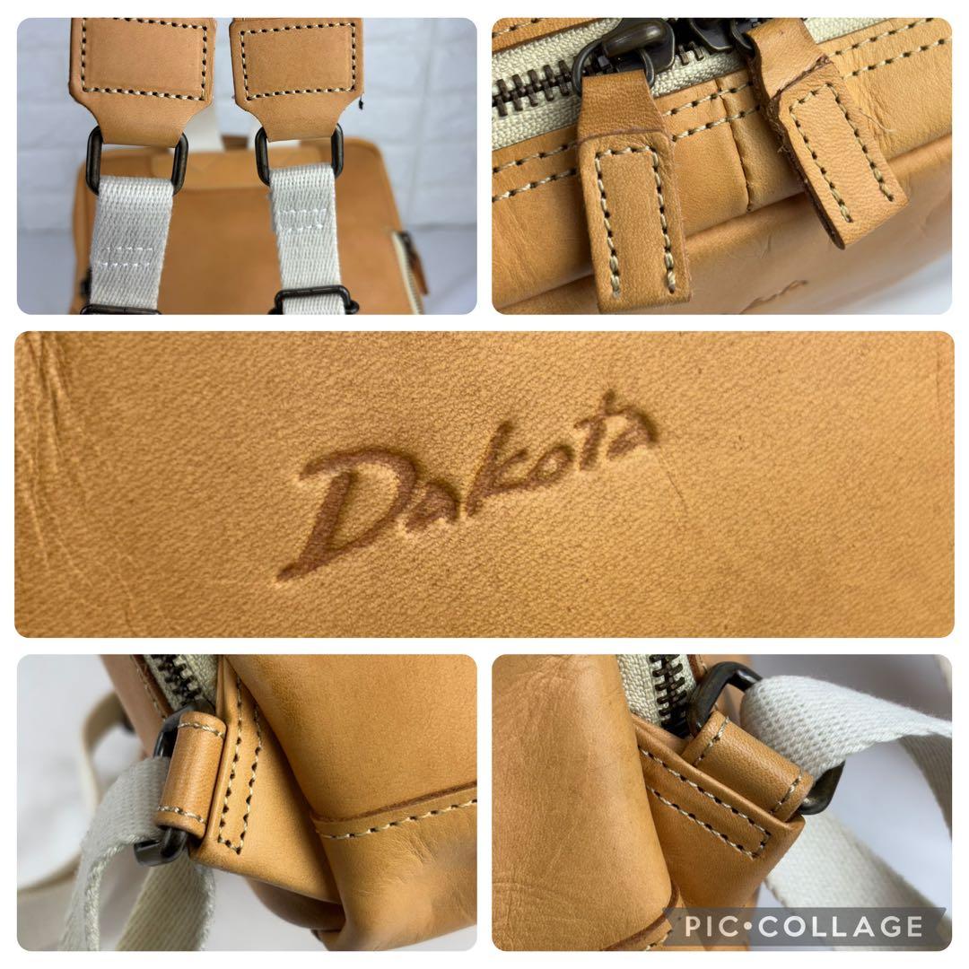 ✨美品✨ Dakota レザーリュック A4収納可能