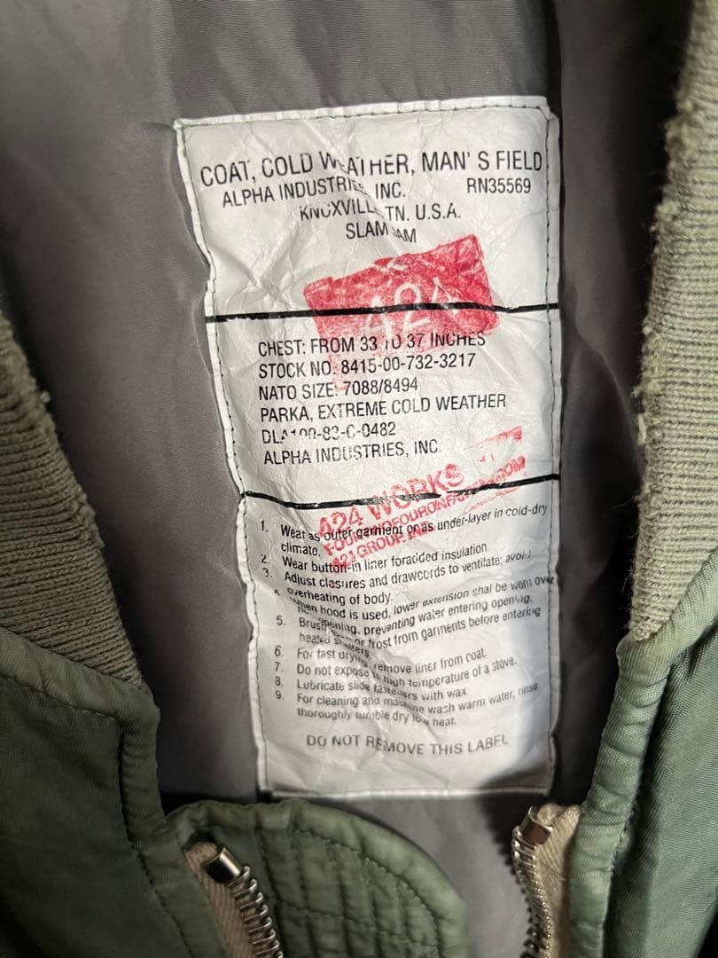 424×Alpha×SlamJam Ma-1 Bouble Zipped