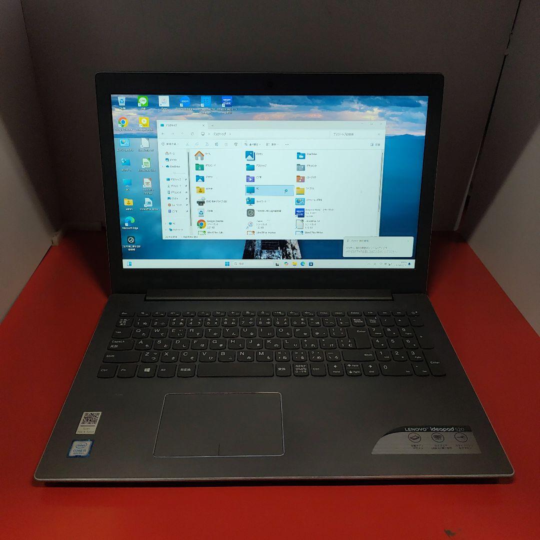 爆速SSD Windows11 ノートパソコン Core i5第8世代