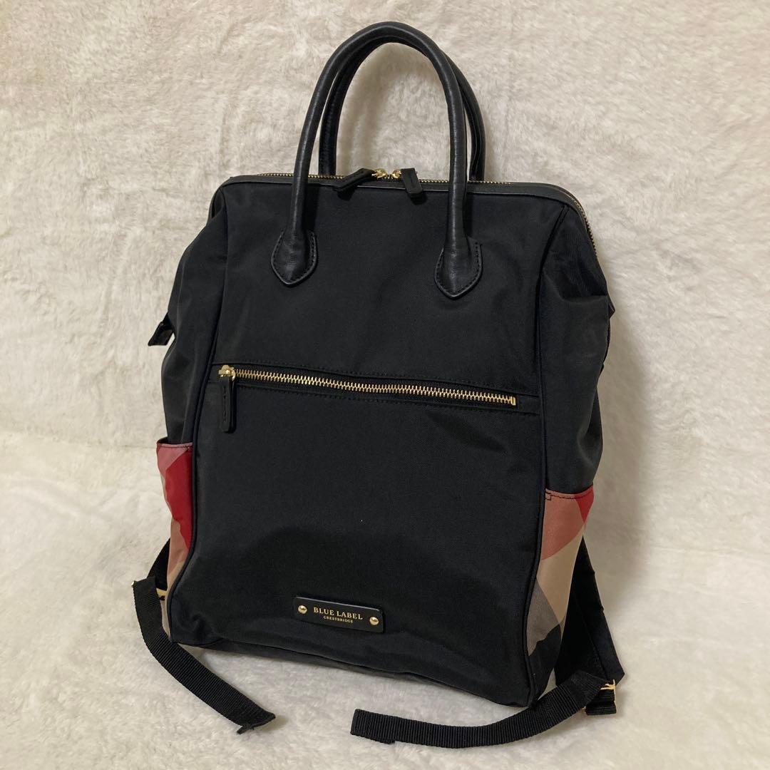 極美品 ブルーレーベル クレストブリッジ リュック チェック A4収納 黒