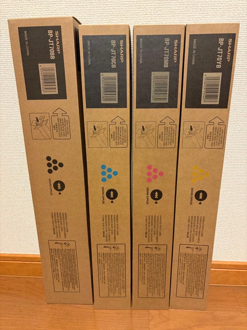 SHARP トナーカートリッジ BP-JT70シリーズ 4色セット