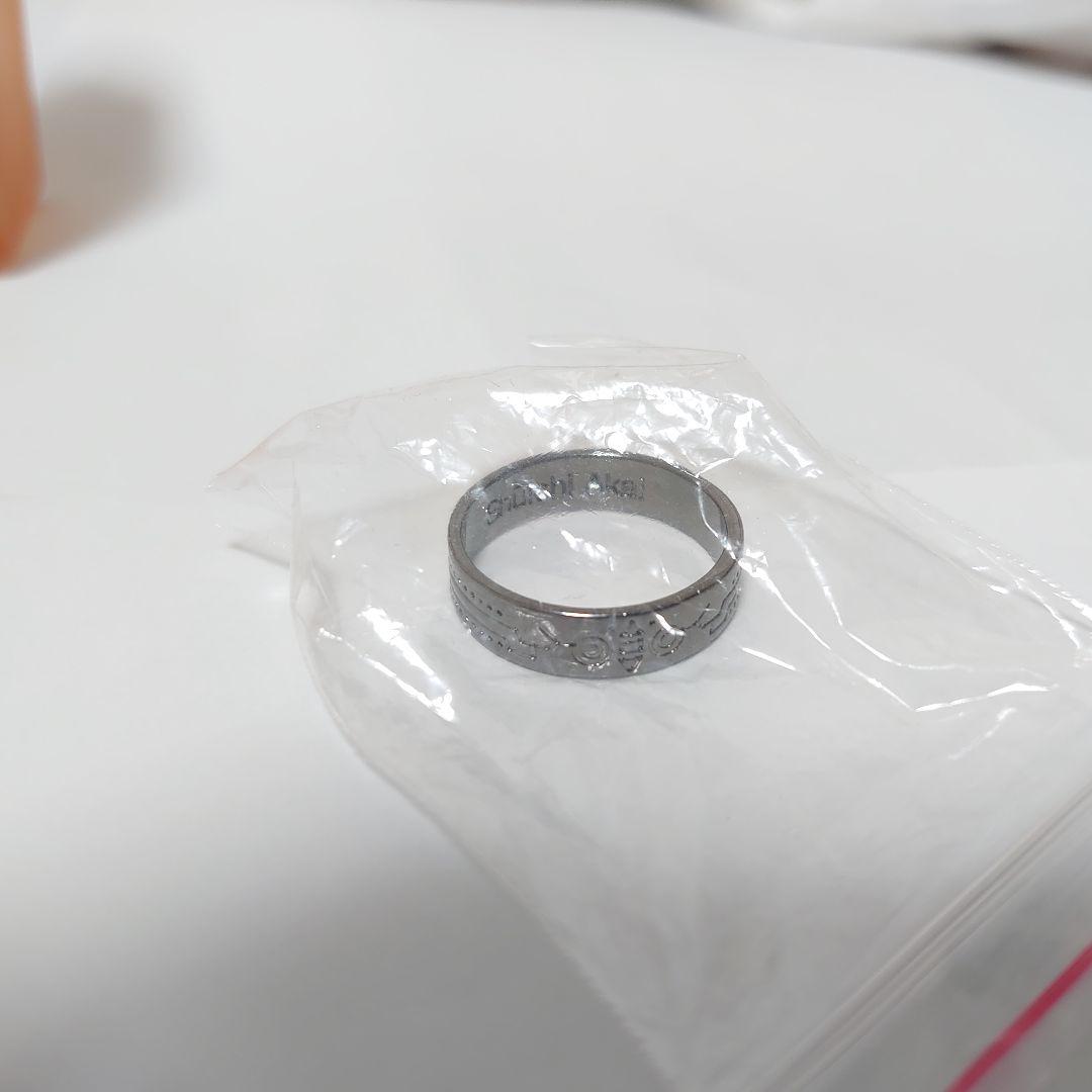 名探偵コナン シークレットパフューム 沖矢昴