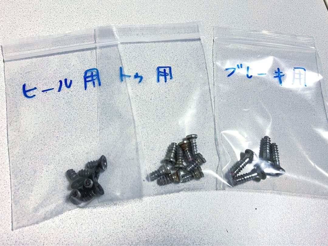 Marker キングピン KINGPIN 13 ビンディング バックカントリー