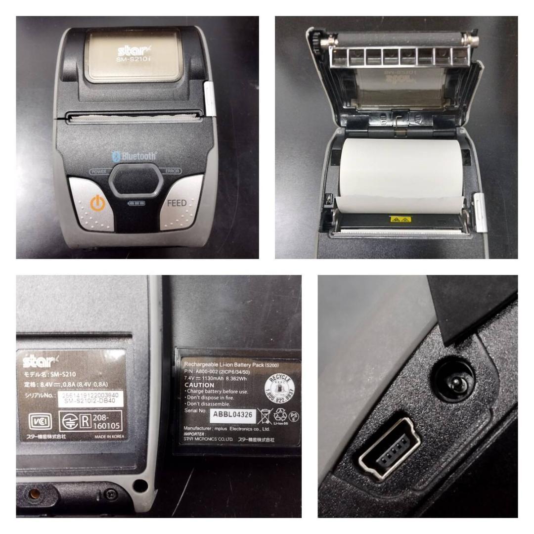 ☆580(079)　スター精密 モバイルプリンター SM-S210i