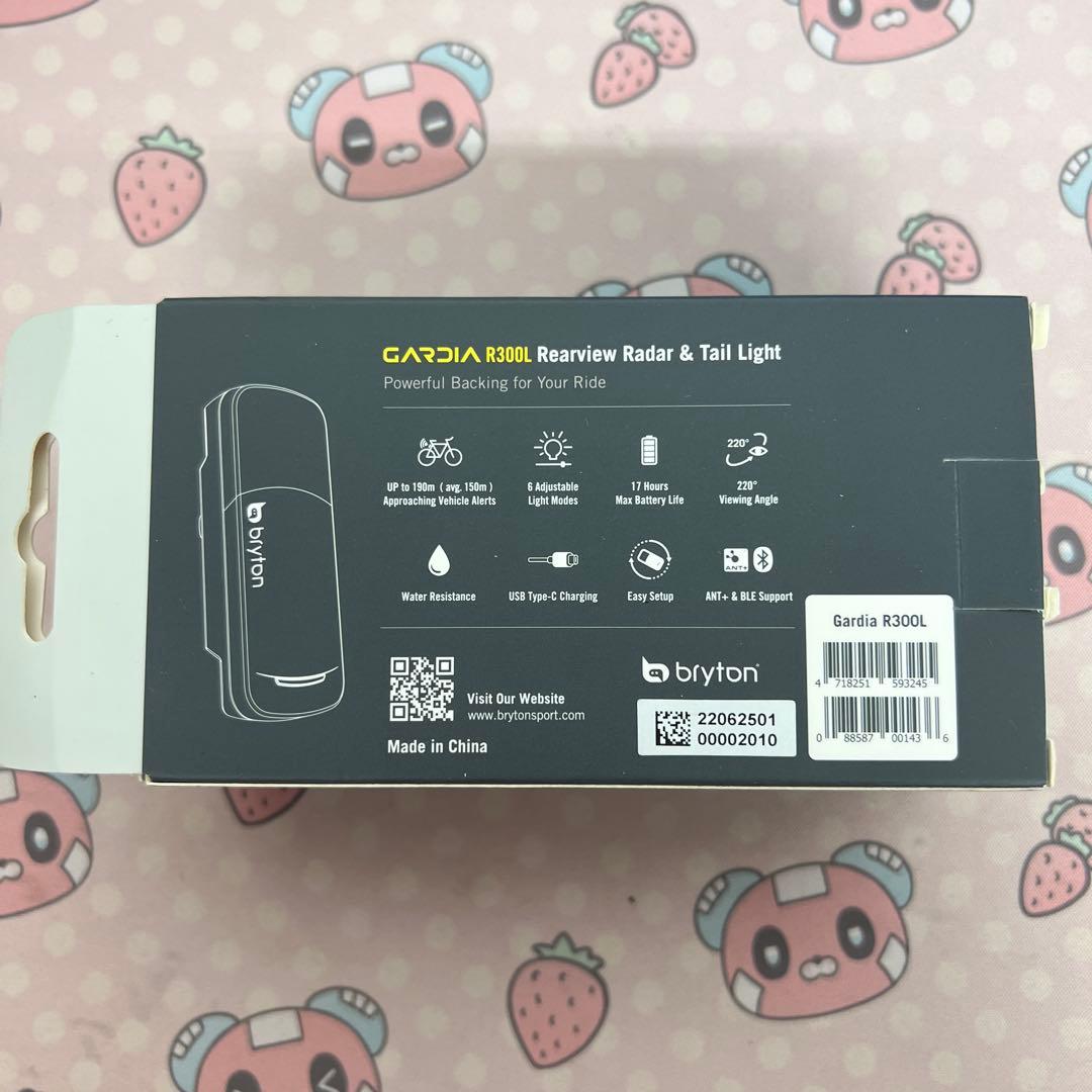 12501 ブライトン ガーディア Bryton Gardia R300L