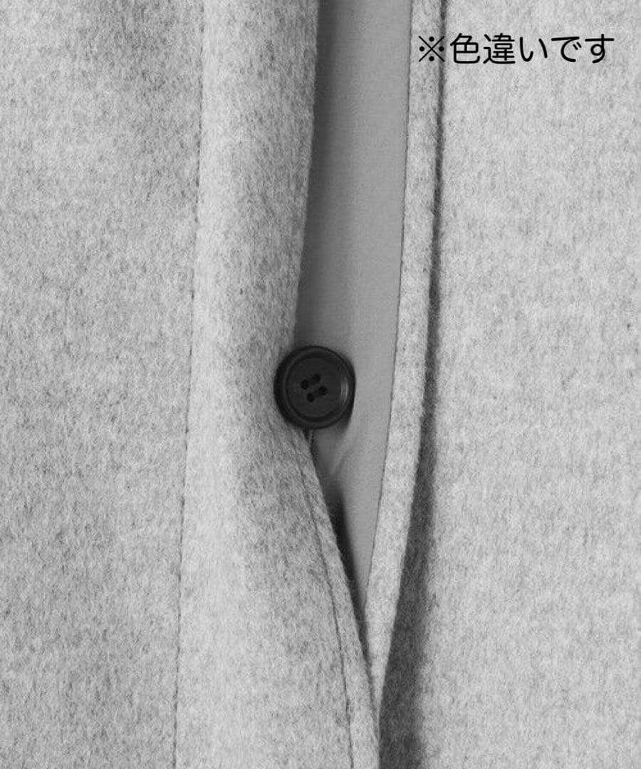 【23区】ウールカシミヤビーバー スタンドカラー コート