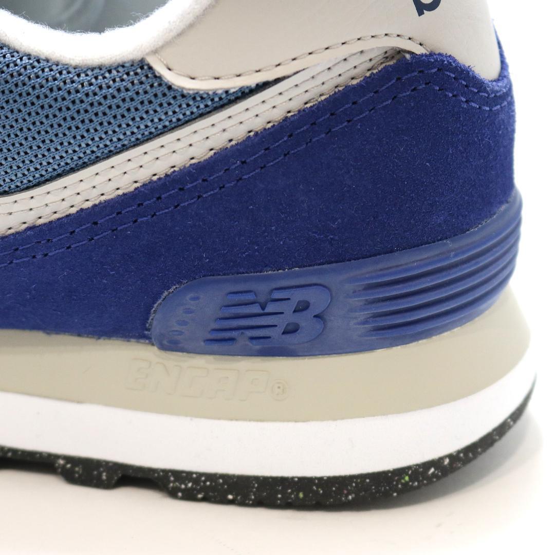 【極美品】ニューバランス U574ESD スニーカー 青 ブルー 26センチ