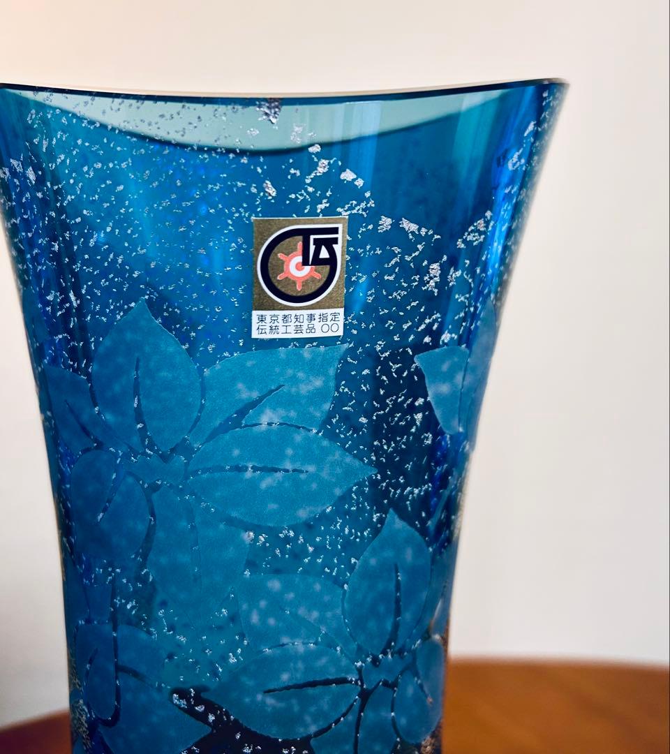 江戸切子　金箔銀箔　フラワーベース　東京都知事指定伝統工芸品