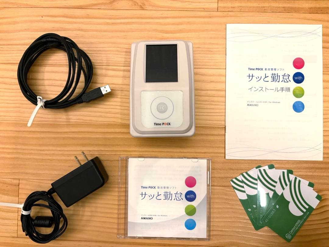 アマノ タイムレコーダーTimeP@CK iC IV