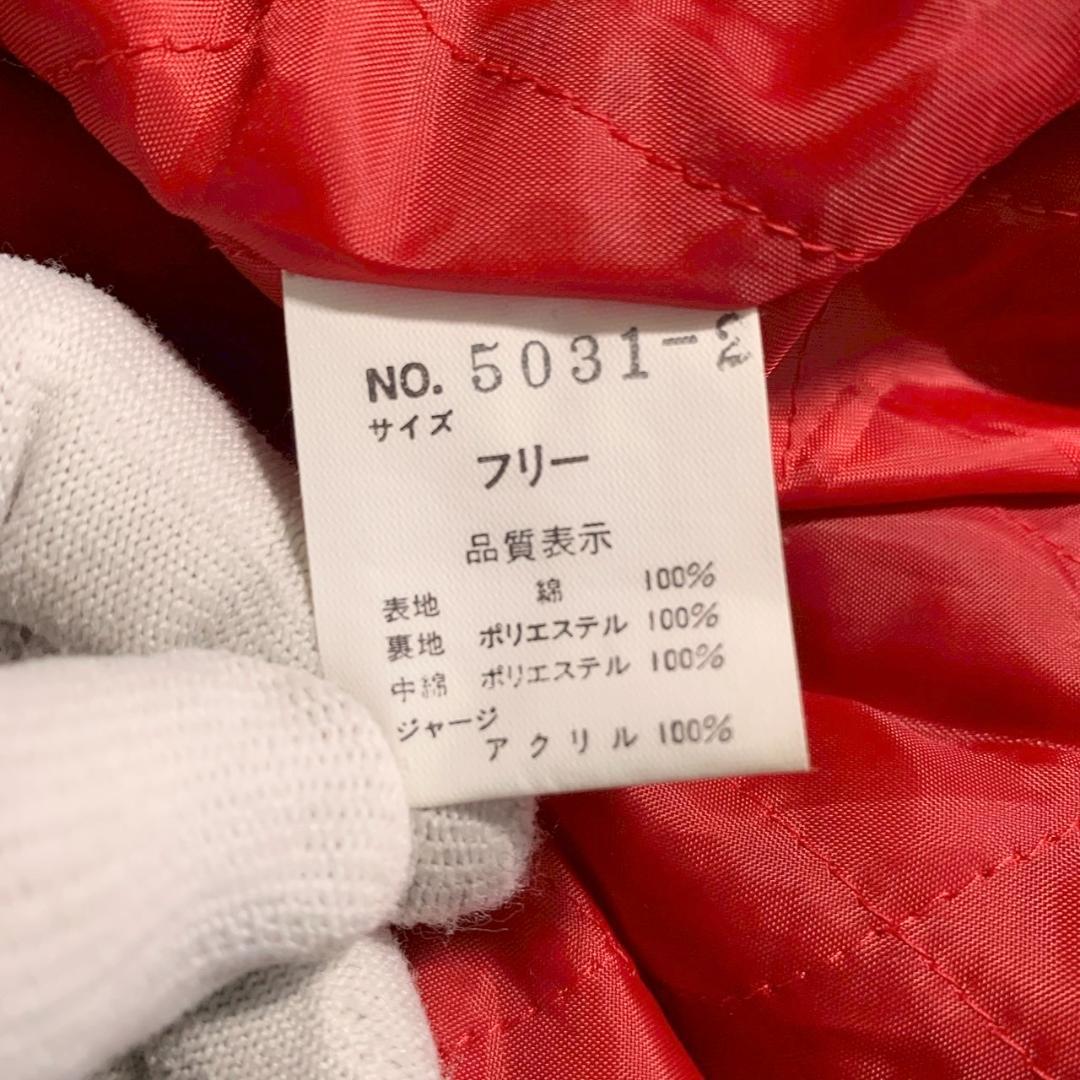 【別珍】スカジャン ベロア 龍 鷹 鷲 横須賀 刺繍 キルティング ヴィンテージ