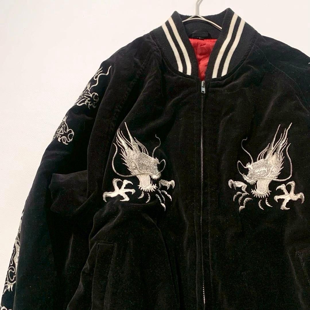 【別珍】スカジャン ベロア 龍 鷹 鷲 横須賀 刺繍 キルティング ヴィンテージ