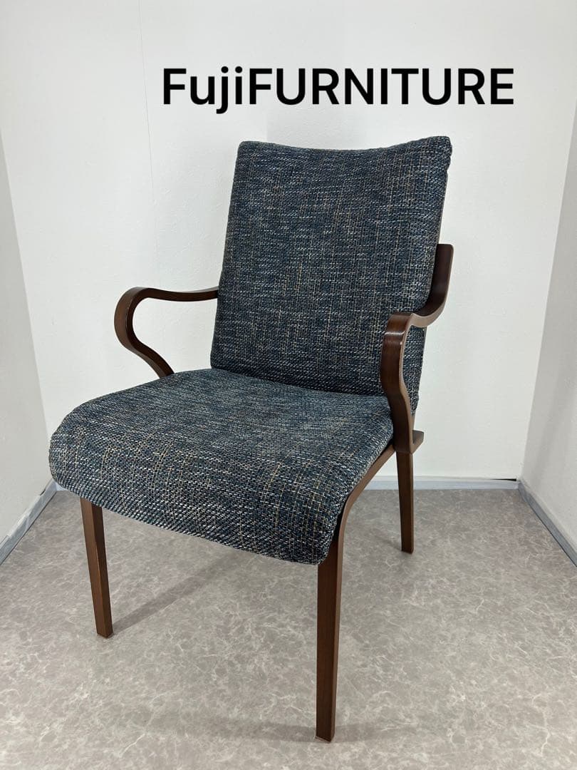 送料込み⭐︎FujiFURNITURE【アームチェア ネイビー、ダークグレー系】