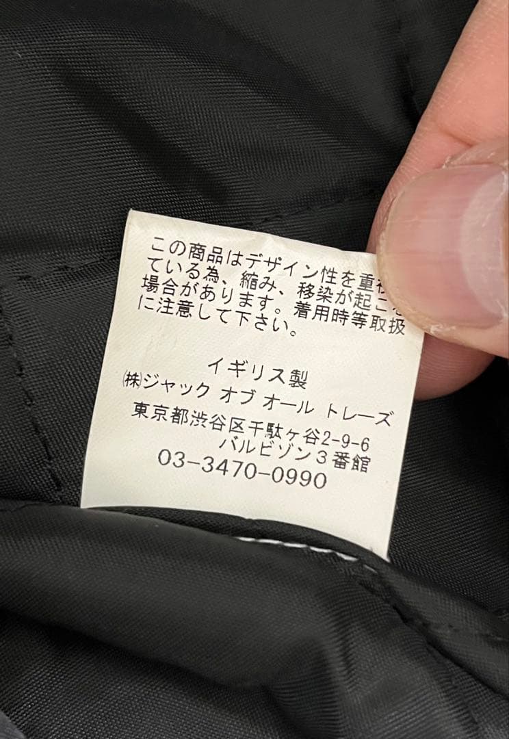 ヴィンテージ レザーダブル ライダースジャケット バッグプリントあり