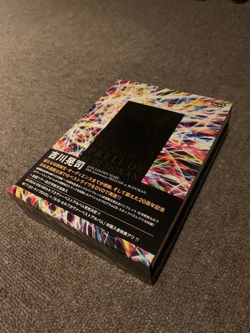 吉川晃司ライブDVD box ４セット※全て初回限定盤、帯付き