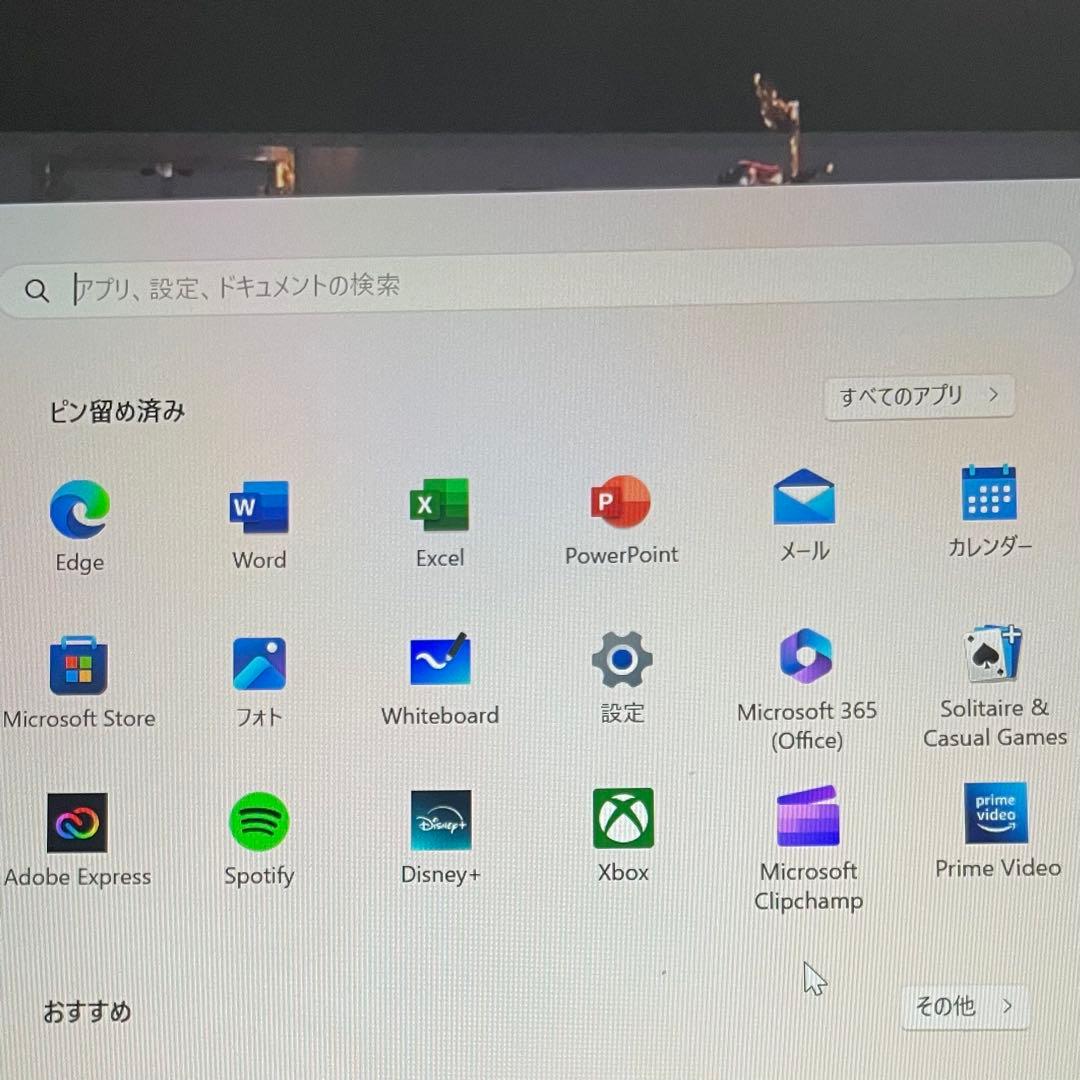 かつ　Surface Laptop 4 Model 第11世代 475GB