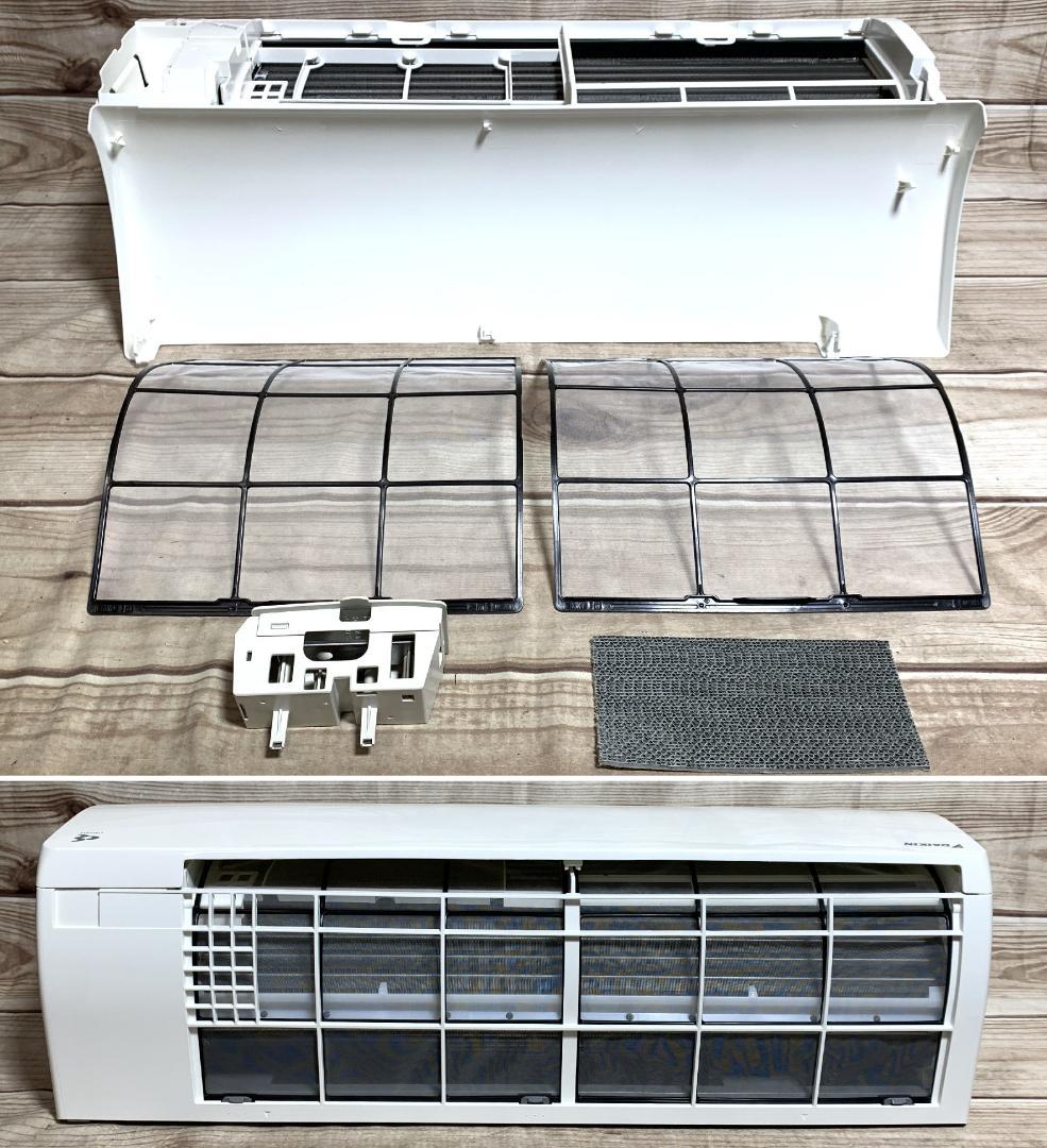 ダイキン 12畳 2.8kW 100V ストリーマ AJT28YNS 全清掃済♪