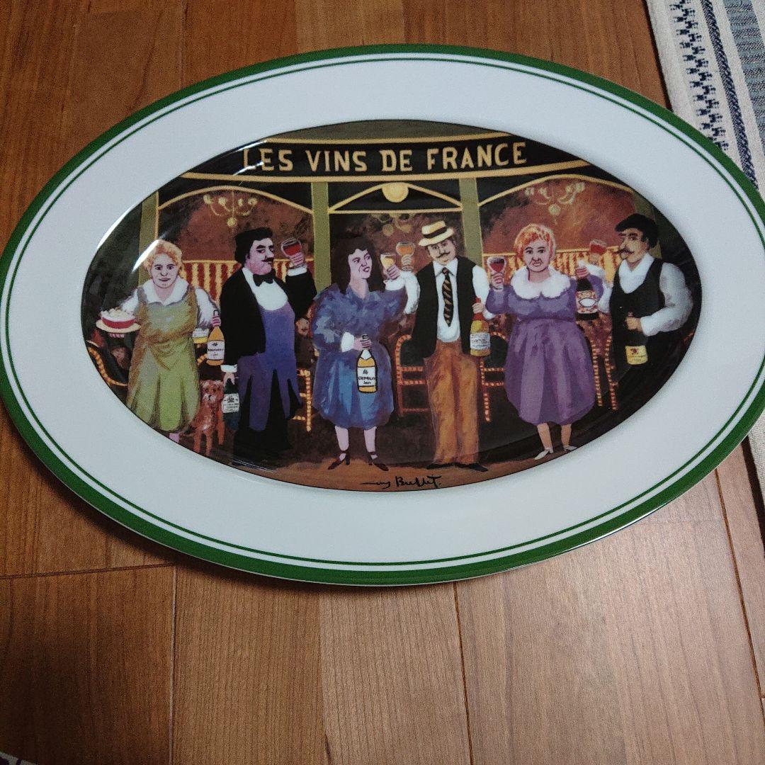 更にお値下げ♪ウィリアムズソノマ☆オーバルプレート ２枚