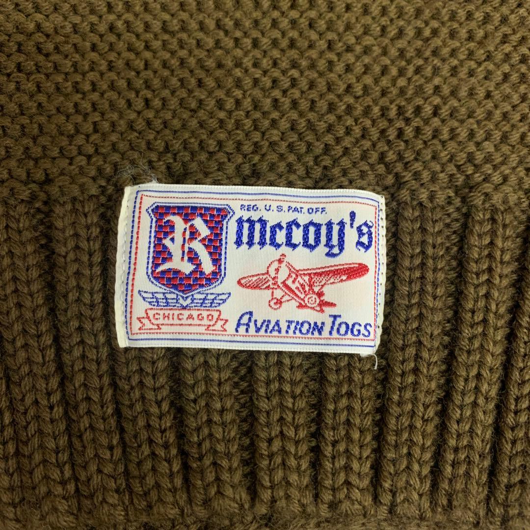 中古 The REAL McCOY'S ニットマフラー