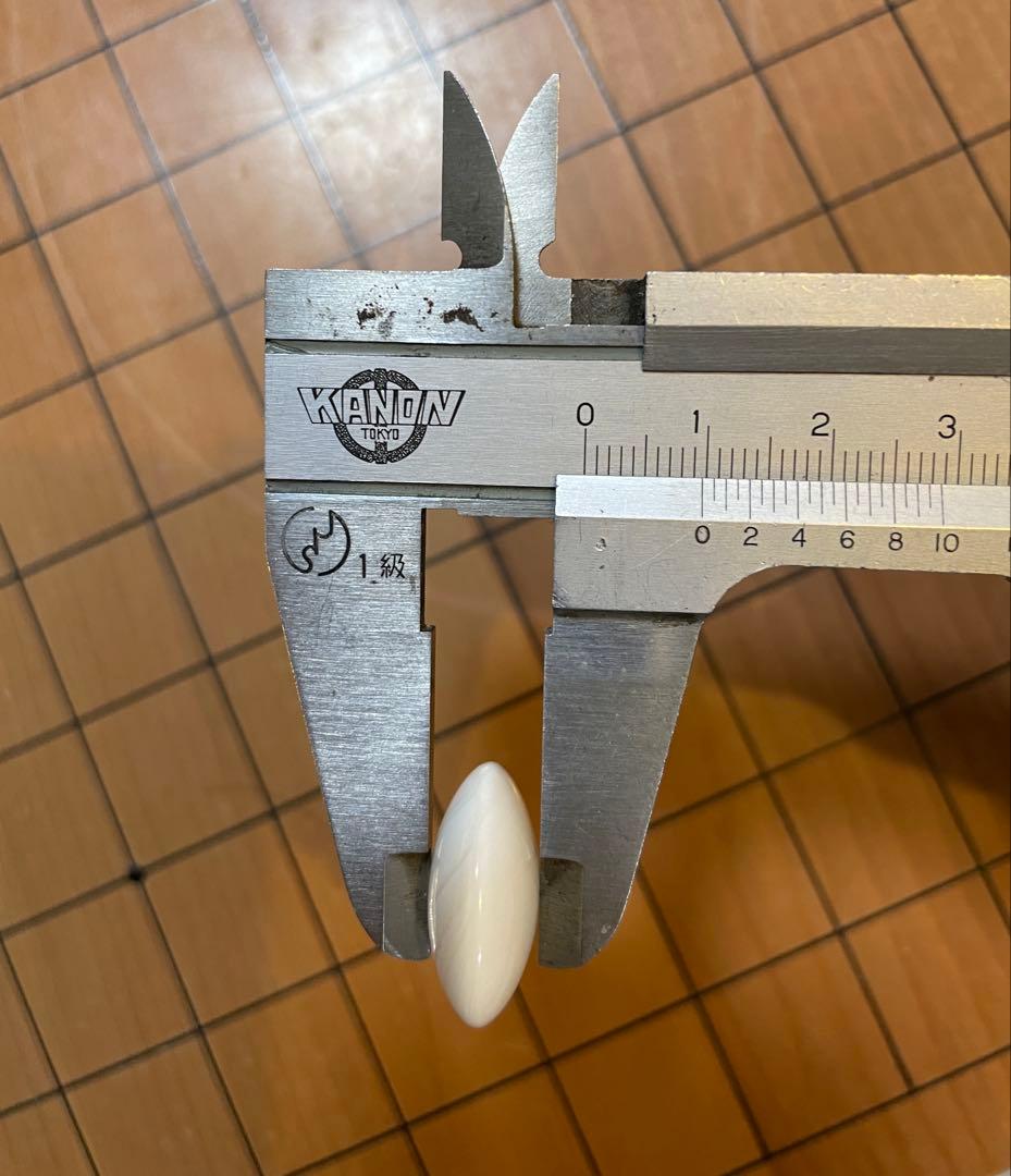 碁石　本蛤34号180個　本那智黒181個　白黒セット