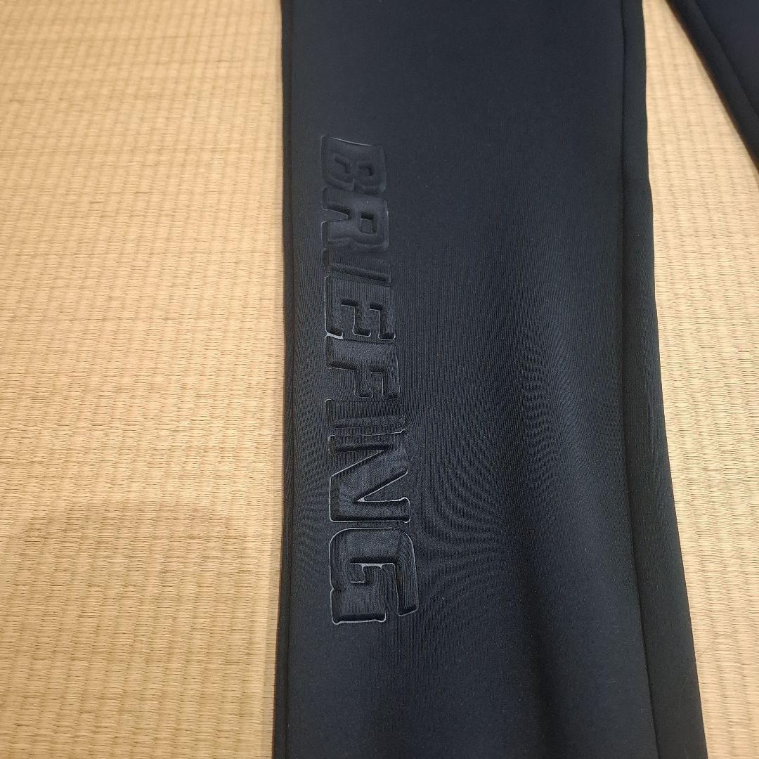 ブリーフィングパンツ