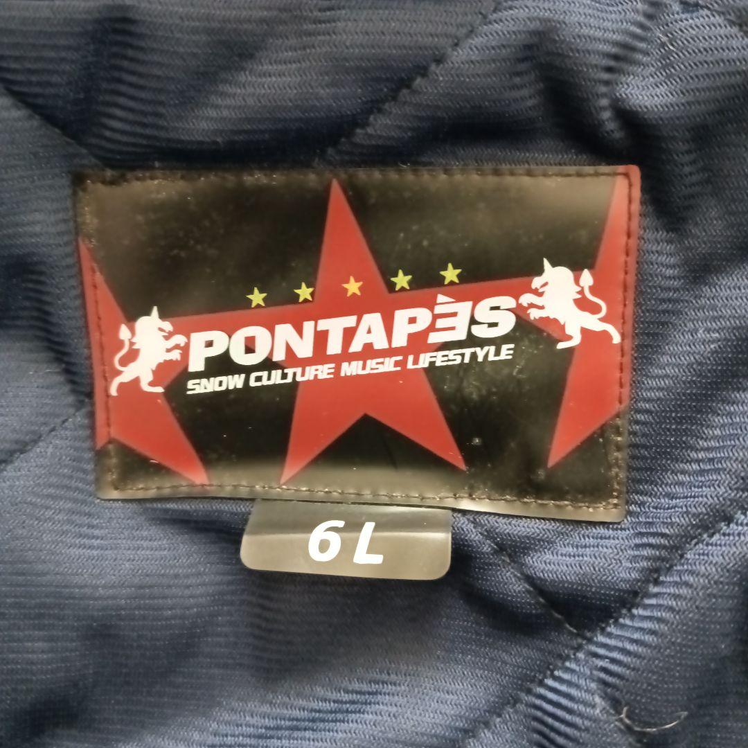 PONTAPS スノーボードウェア上下セット　6L　大きいサイズ