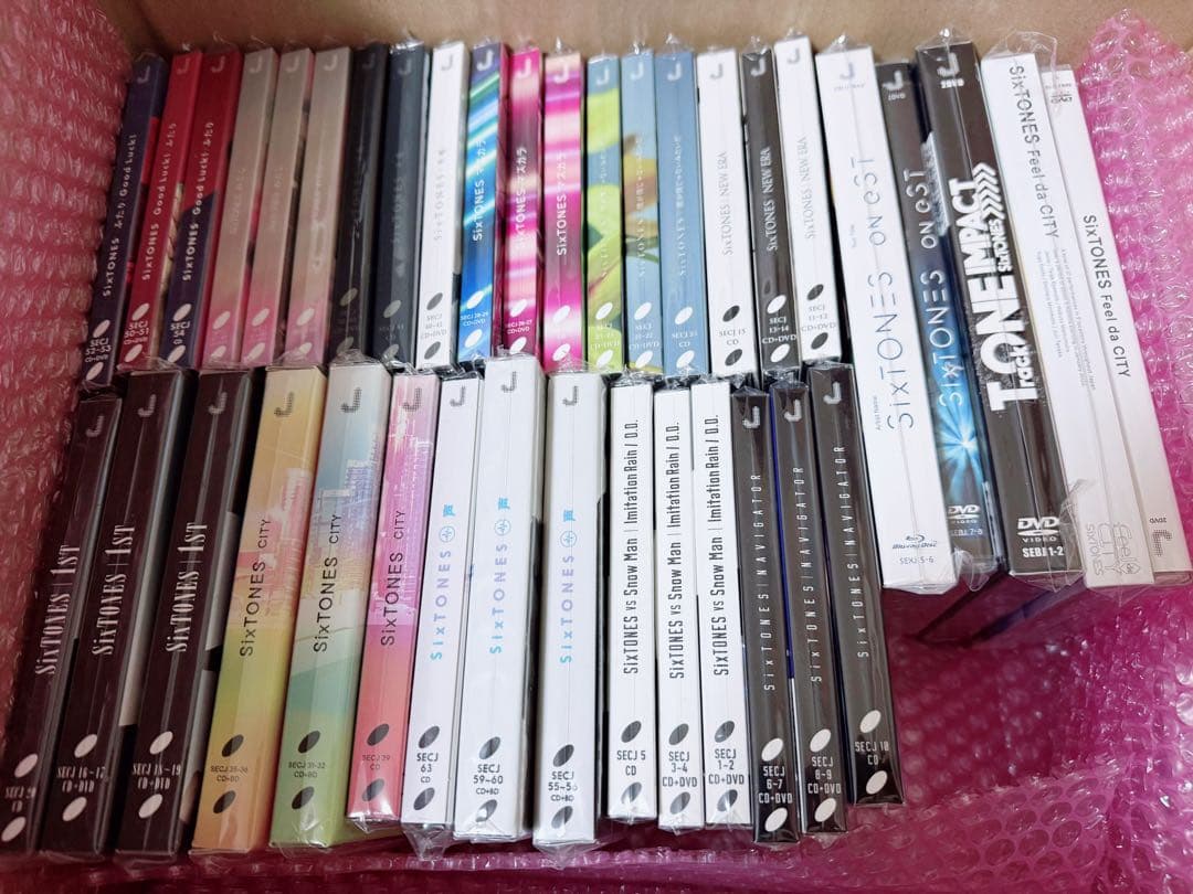 SixTONES CD DVDセットまとめ売り
