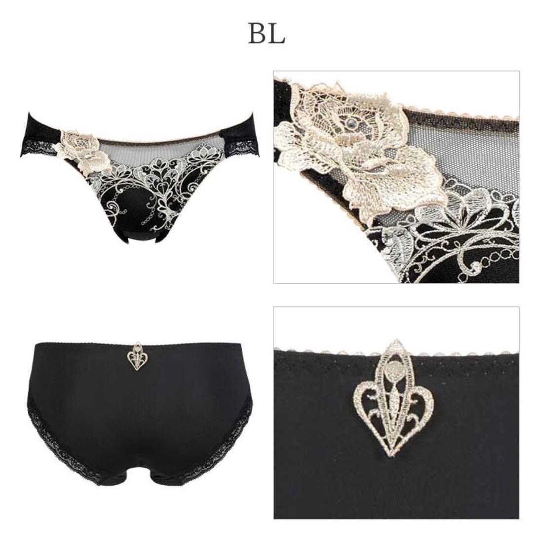 サルート70グループ女優ブラD65ブラック ストリングソングMサイズ