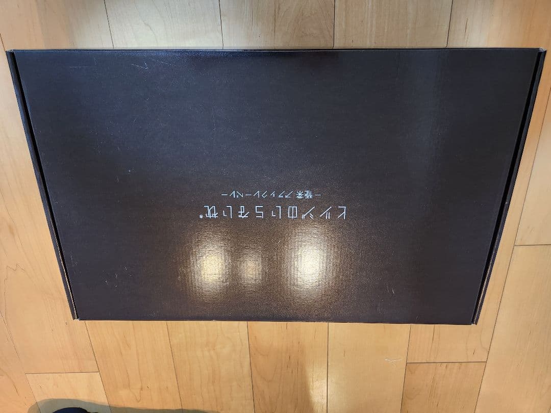 ヒツジのいらない枕　極柔ブラックレーベル