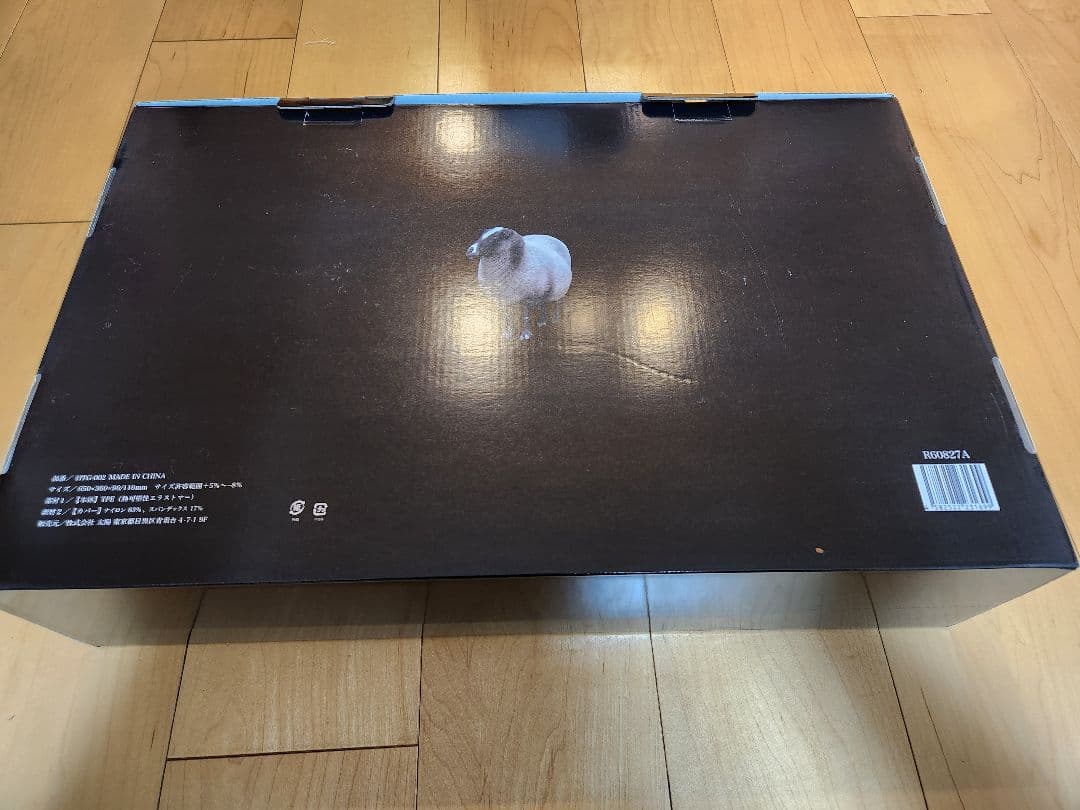 ヒツジのいらない枕　極柔ブラックレーベル