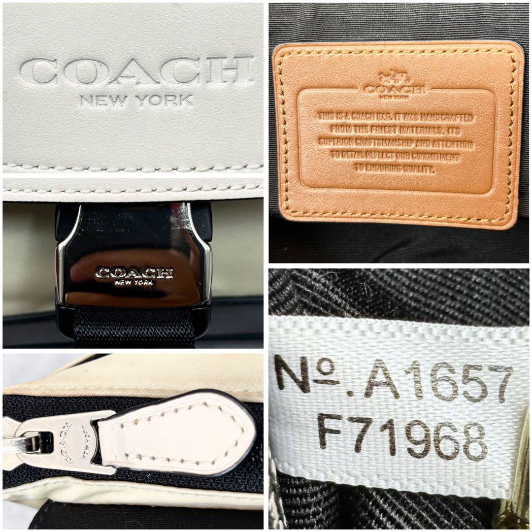 【極美品✨】 コーチ メッセンジャーバッグ レザー ホワイト ブラック