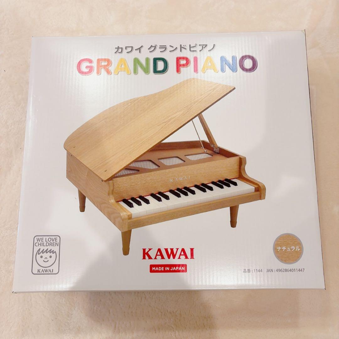 KAWAI 木製グランドピアノ ミニピアノ