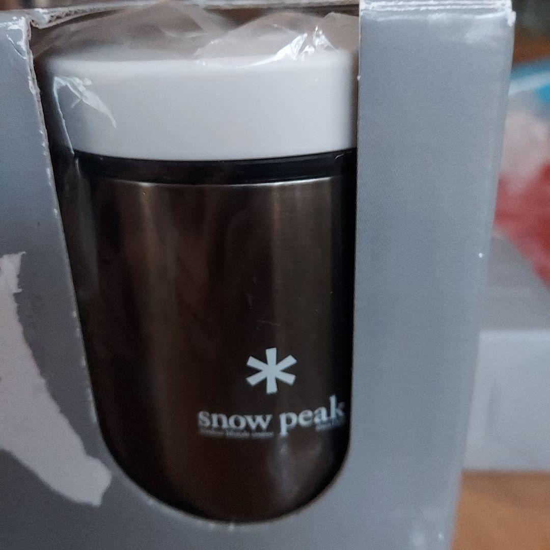 [新品]システムボトル350 ダークシルバー