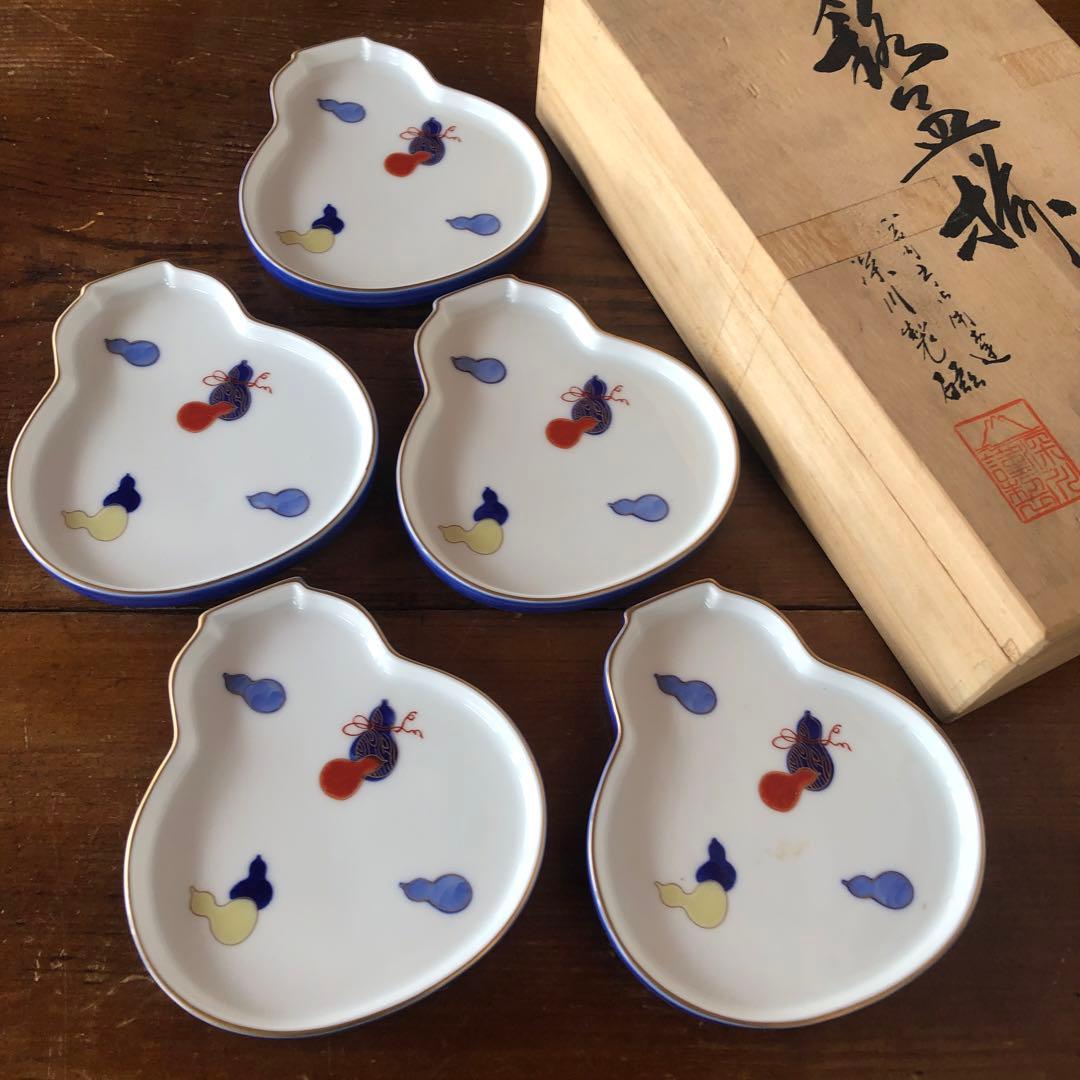 深川製磁 瓢箪 百年庵 小皿 銘々皿 取皿 ひょうたん 菓子皿 金彩 深川