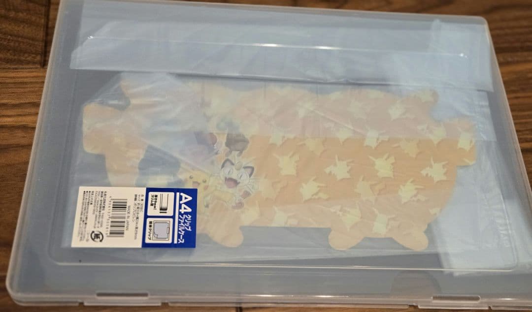 ポケモン suica 台紙つき （有効期限切れ）